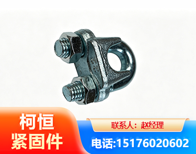 双鸭山异形件